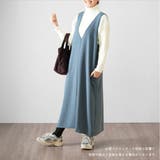 カルゼジャンパースカート Vネック ジャンスカ | PlusNao | 詳細画像12 