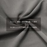 カルゼジャンパースカート Vネック ジャンスカ | PlusNao | 詳細画像4 