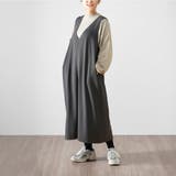 カルゼジャンパースカート Vネック ジャンスカ | PlusNao | 詳細画像7 