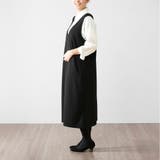 カルゼジャンパースカート Vネック ジャンスカ | PlusNao | 詳細画像8 