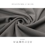 ジャンパースカート Vネック ペアスキン | PlusNao | 詳細画像15 