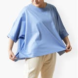 汗じみ防止 ゆったり Tシャツ | PlusNao | 詳細画像10