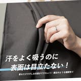 汗じみ防止 ゆったり Tシャツ | PlusNao | 詳細画像2