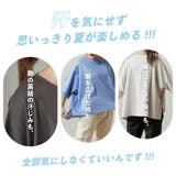 汗じみ防止 ゆったり Tシャツ | PlusNao | 詳細画像3