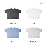 汗じみ防止 ゆったり Tシャツ | PlusNao | 詳細画像4