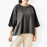 汗じみ防止 ゆったり Tシャツ | PlusNao | 詳細画像6