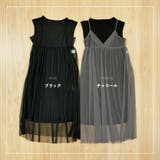 チュールレース ロングキャミワンピース 無地インナーセット | PlusNao | 詳細画像3 