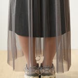 チュールレース ロングキャミワンピース 無地インナーセット | PlusNao | 詳細画像8 