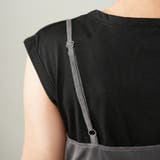 チュールレース ロングキャミワンピース 無地インナーセット | PlusNao | 詳細画像9 