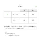 チュールレース 7分袖 トップス | PlusNao | 詳細画像14 