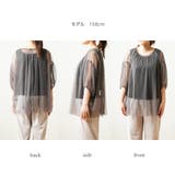 チュールレース 7分袖 トップス | PlusNao | 詳細画像6 