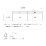 ルームウェア プードルシャギー パーカーワンピース | PlusNao | 詳細画像14 