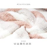 ルームウェア プードルシャギー パーカーワンピース | PlusNao | 詳細画像15 