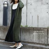 ロングカーディガン レディース 春 | PlusNao | 詳細画像10 
