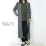 ロングカーディガン レディース 春 | PlusNao | 詳細画像14 