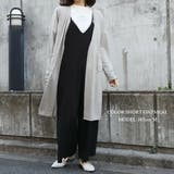 ロングカーディガン レディース 春 | PlusNao | 詳細画像6 