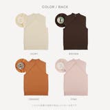 【オープンバックニットトップス】 レディース サマーニット | PlusNao | 詳細画像17
