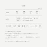 【ボリュームカラーブラウス】 レディース トップス | PlusNao | 詳細画像18