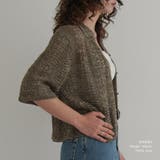 【ミックスカラーニットシャツ】 レディース サマーニット | PlusNao | 詳細画像11 