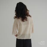 【ミックスカラーニットシャツ】 レディース サマーニット | PlusNao | 詳細画像3 