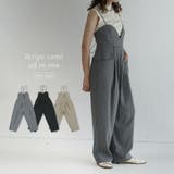 【ストライプキャミオールインワン】 レディース キャミソール | PlusNao | 詳細画像1 