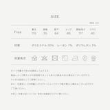 【ストライプキャミオールインワン】 レディース キャミソール | PlusNao | 詳細画像20 