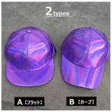 エナメル調 ベースボールキャップ 野球帽 | PlusNao | 詳細画像4