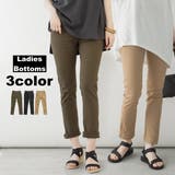 ロングパンツ スキニーパンツ レディース | PlusNao | 詳細画像1 