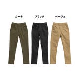ロングパンツ スキニーパンツ レディース | PlusNao | 詳細画像19 