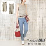 タンクトップ レディース 女性 | PlusNao | 詳細画像1 