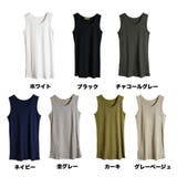 タンクトップ レディース 女性 | PlusNao | 詳細画像10 