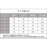 タンクトップ レディース 女性 | PlusNao | 詳細画像11 