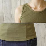 タンクトップ ワッフル生地 レディース | PlusNao | 詳細画像16