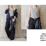 タンクトップ ワッフル生地 レディース | PlusNao | 詳細画像3