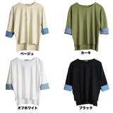 カットソー ロングTシャツ レディース | PlusNao | 詳細画像10