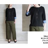 カットソー ロングTシャツ レディース | PlusNao | 詳細画像2