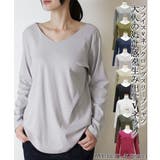 カットソー ロングTシャツ レディース | PlusNao | 詳細画像1