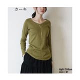 カットソー ロングTシャツ レディース | PlusNao | 詳細画像5