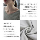 カットソー ロングTシャツ レディース | PlusNao | 詳細画像9
