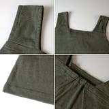 タンクトップ ブラ紐隠し 見えない | PlusNao | 詳細画像17 