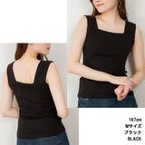 タンクトップ ブラ紐隠し 見えない | PlusNao | 詳細画像4 