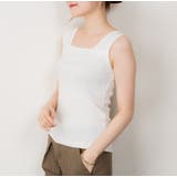 タンクトップ ブラ紐隠し 見えない | PlusNao | 詳細画像6 