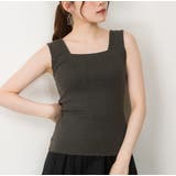 タンクトップ ブラ紐隠し 見えない | PlusNao | 詳細画像7 