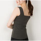 タンクトップ ブラ紐隠し 見えない | PlusNao | 詳細画像8 