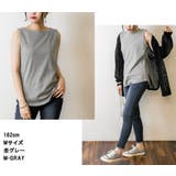 タンクトップ レディース 女性 | PlusNao | 詳細画像10 