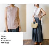 タンクトップ レディース 女性 | PlusNao | 詳細画像11 