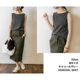 タンクトップ レディース 女性 | PlusNao | 詳細画像13 