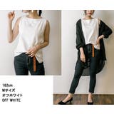 タンクトップ レディース 女性 | PlusNao | 詳細画像8 