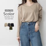 カットソー 長袖 ロングTシャツ | PlusNao | 詳細画像1