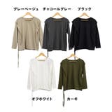カットソー 長袖 ロングTシャツ | PlusNao | 詳細画像19